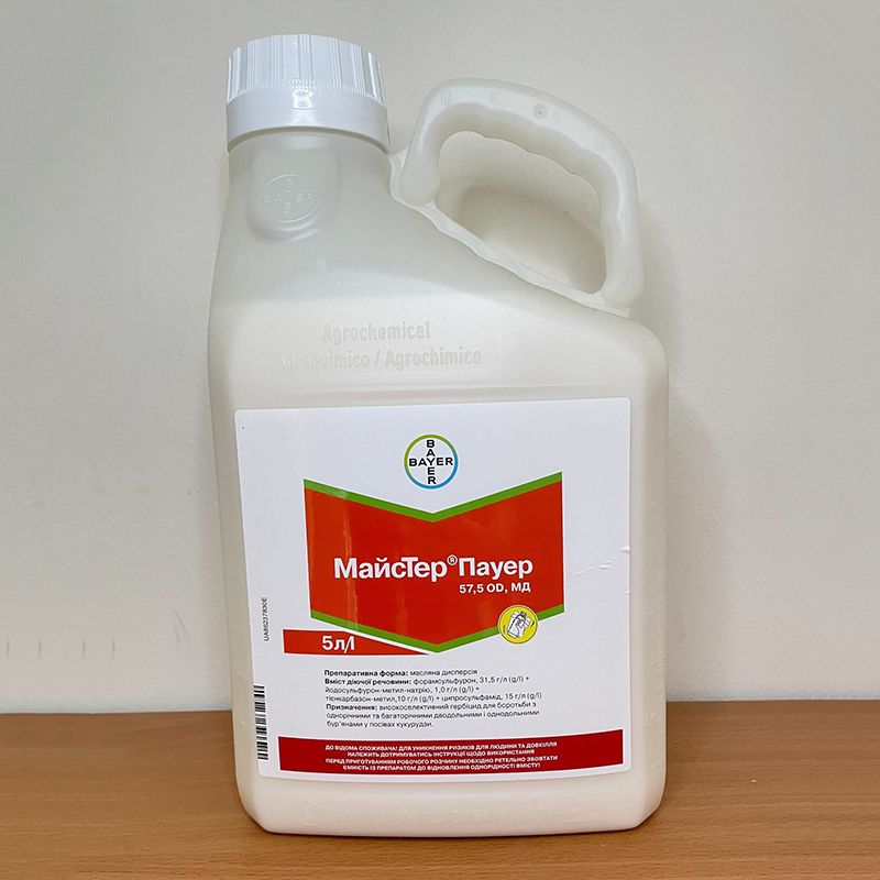 Гербіцид Майстер Пауер 5 л — Bayer — гербіциди