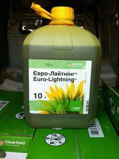 Препарат Євро-Лайтнінг 10 л (БАСФ) — BASF — гербіциди