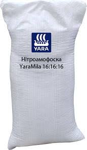 YaraMila NPK 16:16:16 — добрива