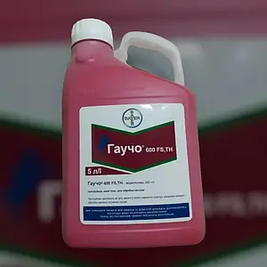 Протруйник Гаучо 600 FS (Gaucho) Bayer 5.0 л — протруйники