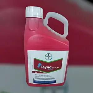 Протруйник Гаучо Плюс (Gaucho Plus) Bayer 5.0 л — протруйники