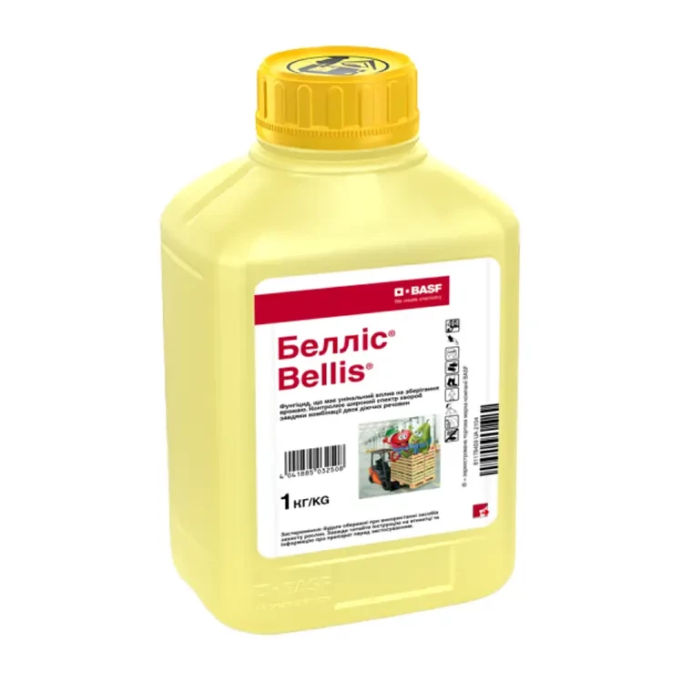 Фунгіцид Белліс (Bellis) BASF 1.0 кг — фунгіциди