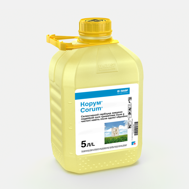 Гербіцид Корум (Corum) BASF 5л — гербіциди