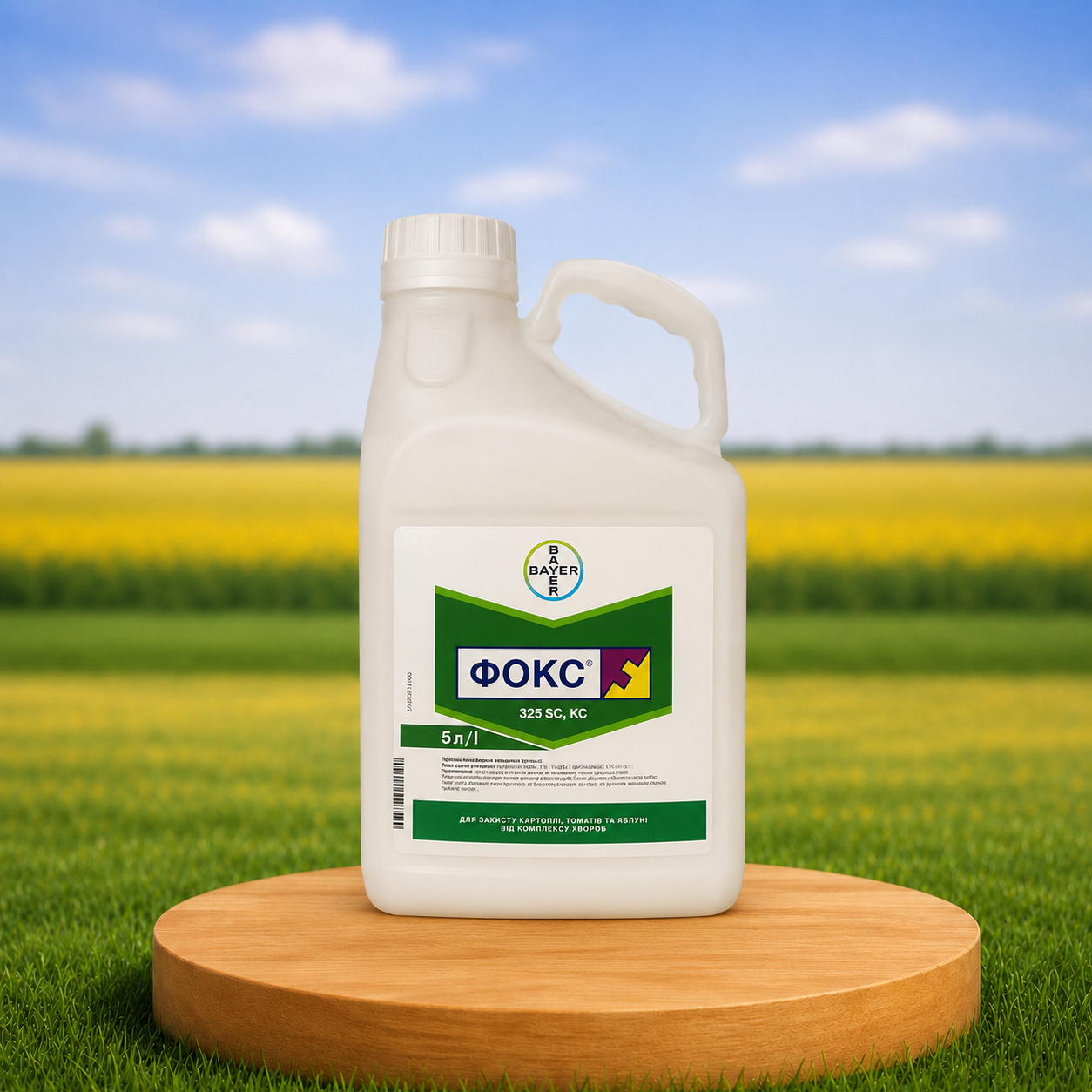 Фунгіцид Фокс 325 SC 5 л (Bayer) — фунгіциди