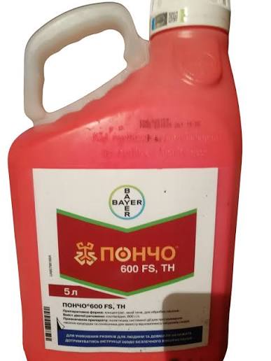 Протруйник Пончо 600 FS (Poncho) Bayer 5.0 л — протруйники