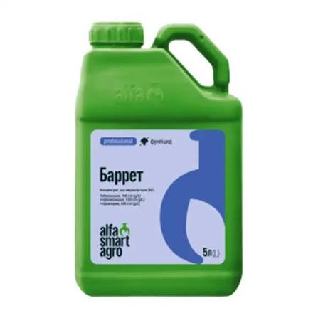 Фунгіцид Баррет від хвороб рослин 5 л — ALFA Smart Agro — фунгіциди