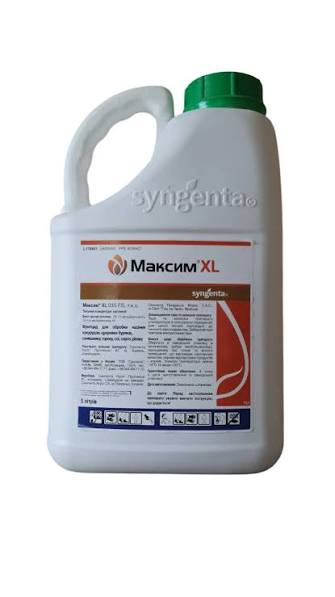 Протруйник Максим XL 035 FS (Maxim XL) Syngenta 5.0 л — протруйники