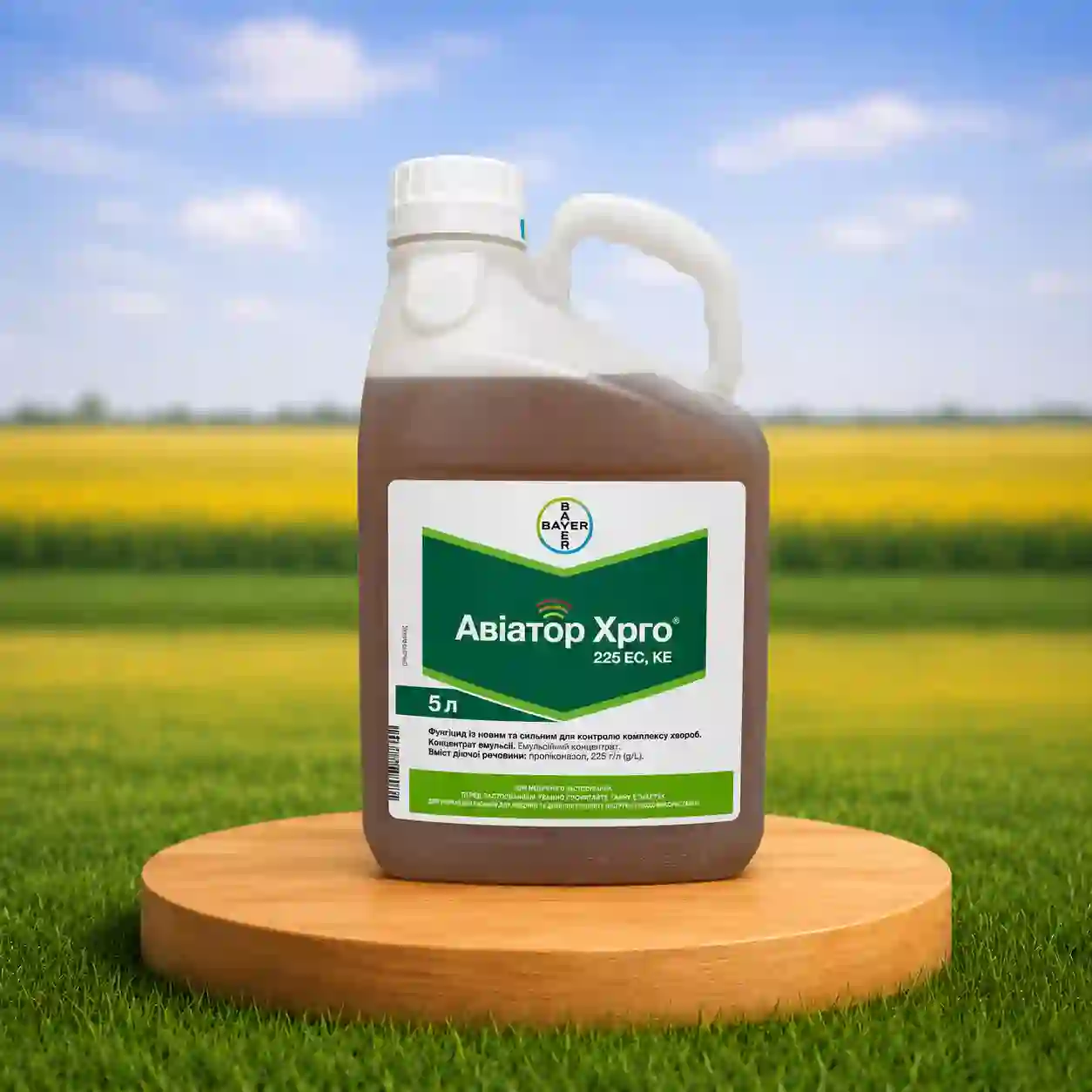 Фунгіцид Авіатор Xpro 5 л (Bayer) — фунгіциди