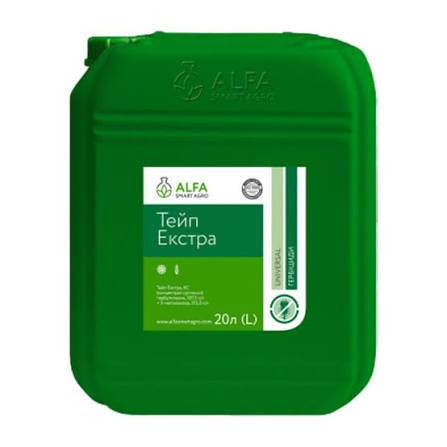 Гербіцид Тейп Екстра 20 л (Alfa Smart Agro) — ALFA Smart Agro — гербіциди