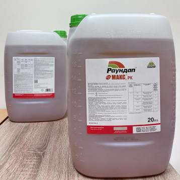 Гербіцид суцільної дії Раундап Макс 20 л (Трансорб Технологія) — Monsanto — гербіциди
