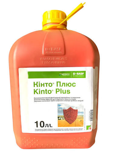 Протруйник насіння Кінто Плюс (10 л) — BASF — протруйники