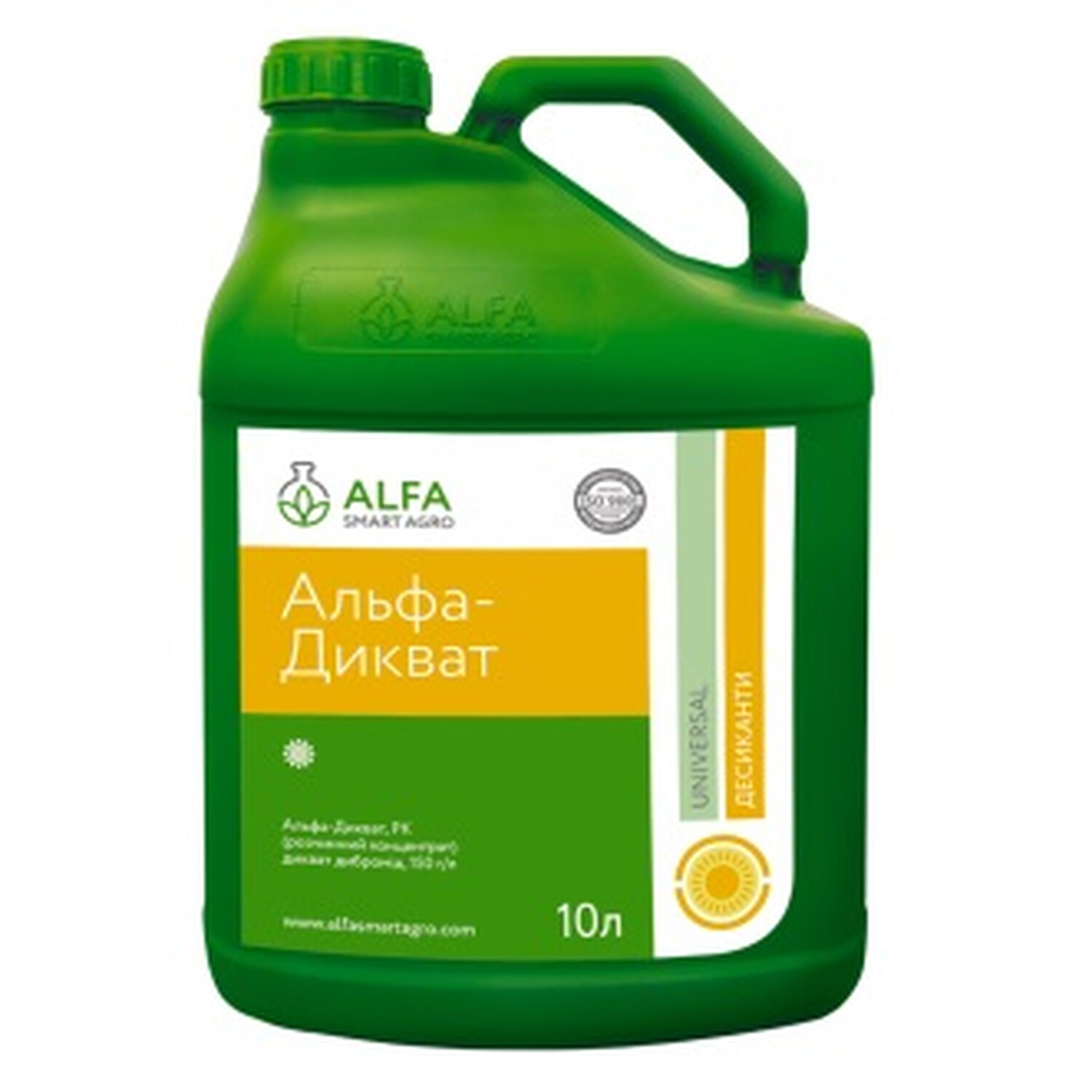 Десикант Альфа-Дикват (Alfa-Dikvat) Alfa Smart Agro 10.0 л — ALFA Smart Agro — гербіциди