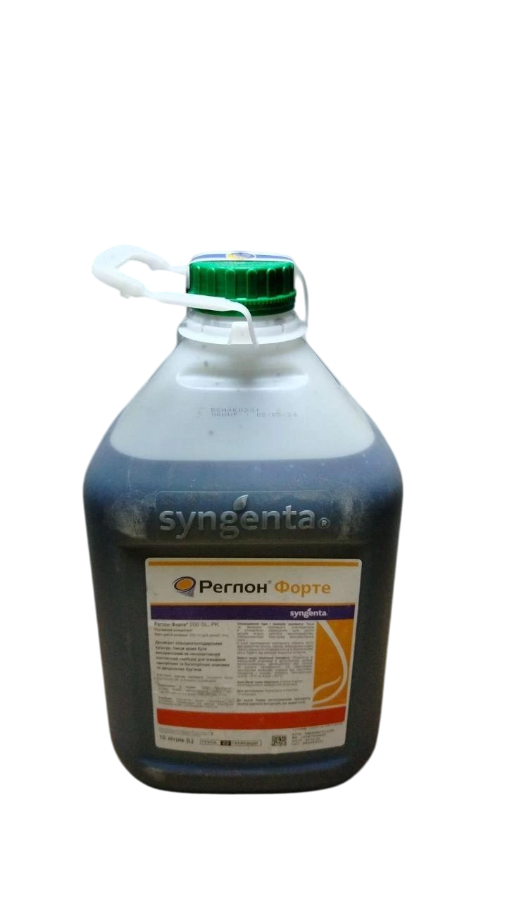 Гербіцид-десикант Реглон Форте 200 SL (Reglone Forte) Syngenta 10.0 л — гербіциди